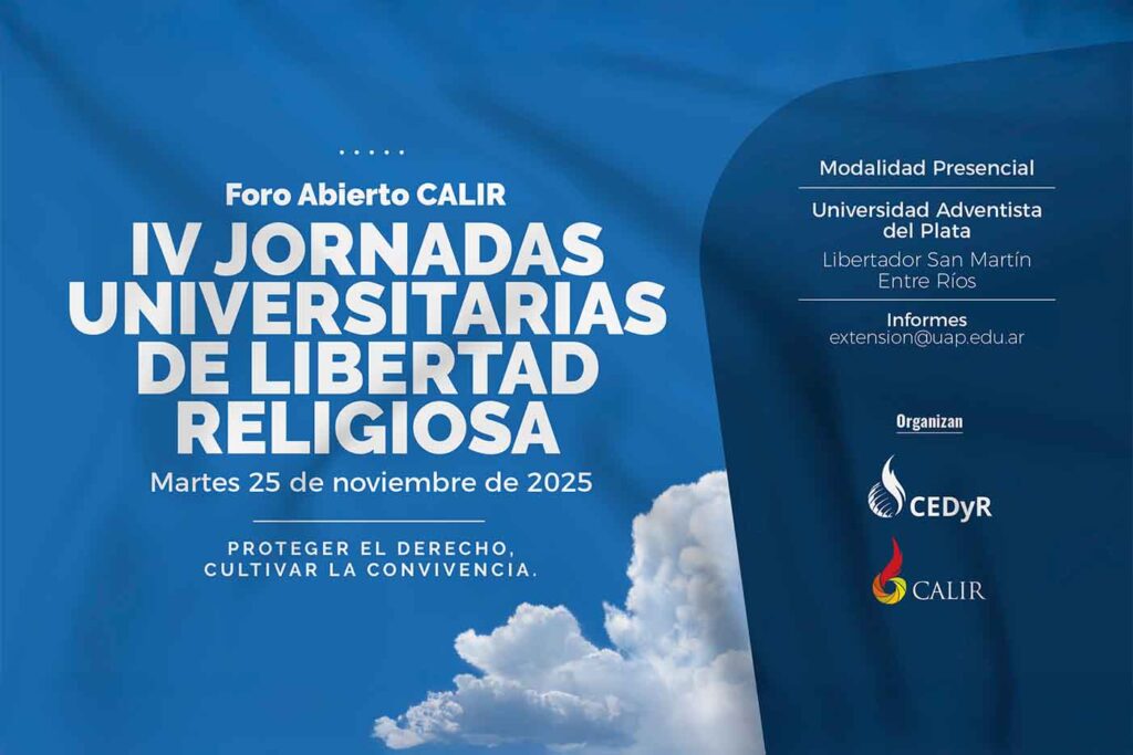 Próximamente se llevará a cabo la IV Jornadas Universitarias de Libertad Religiosa en la UAP
